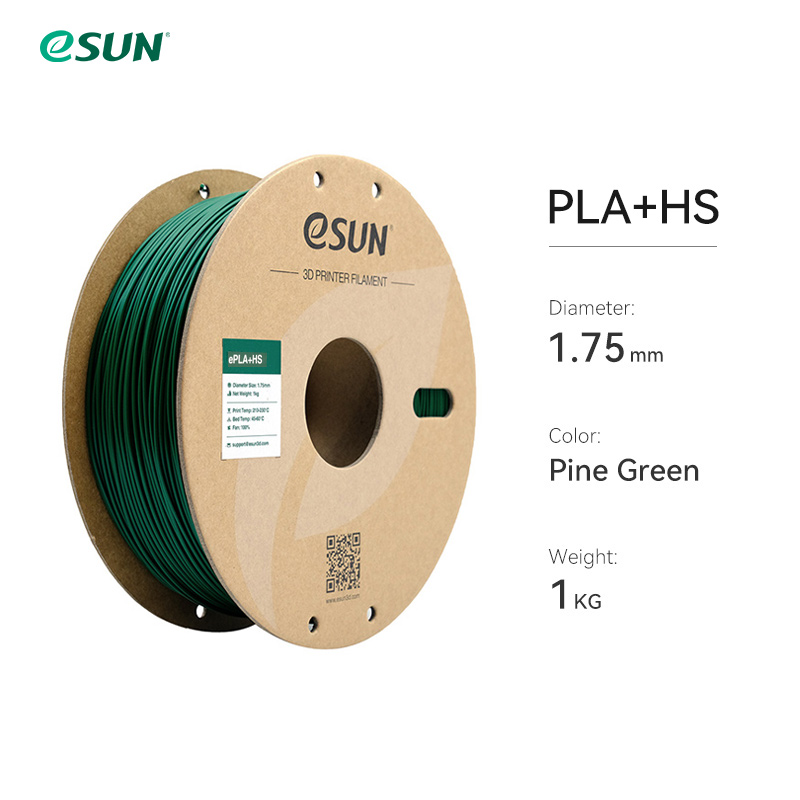 Vert Pin