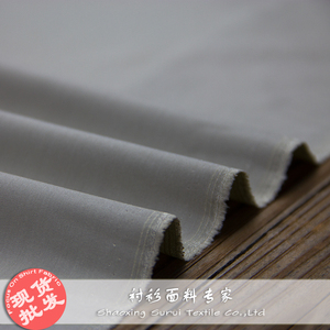 จีนสิ่งทอบริษัทปั่นโพลีเอสเตอร์/ Modal ผสมเสื้อผ้า - Product Image 6