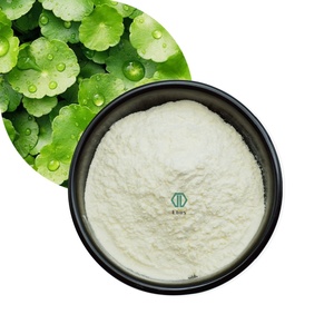 Высококачественный экстракт Gotu Kola Centella Asiaticoside порошок экстракт Gotu Kola 5% 10% 90% Всего Asiaticoside - Product Image 1