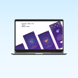 Stilvolle Dating-App-Entwicklung Beste Qualität Fertiger Online-Chat Dating VidMate für Desktop Private und Custom Designed