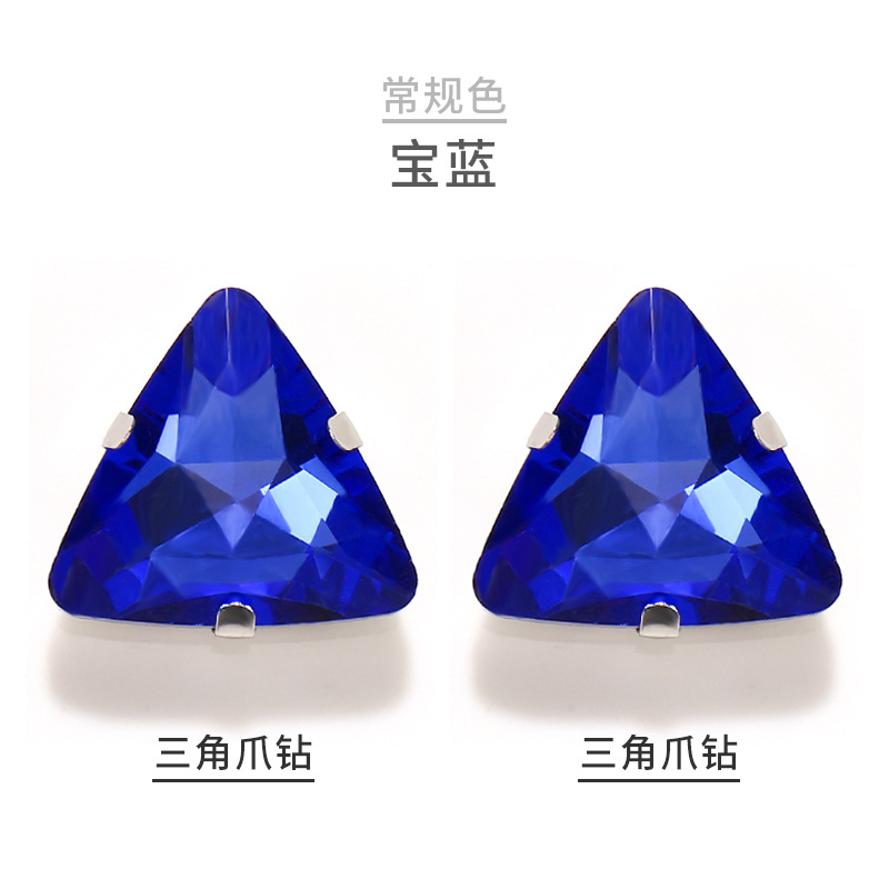 Bleu roi