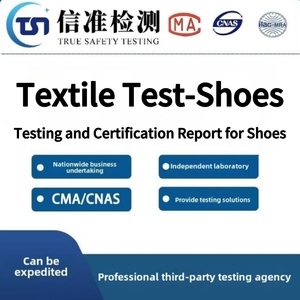 Отчет о тестировании и сертификации обуви - Product Image 1