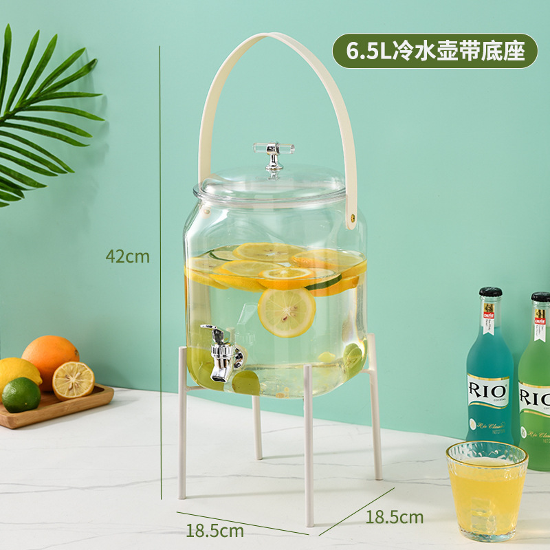 Square 11.5L with base