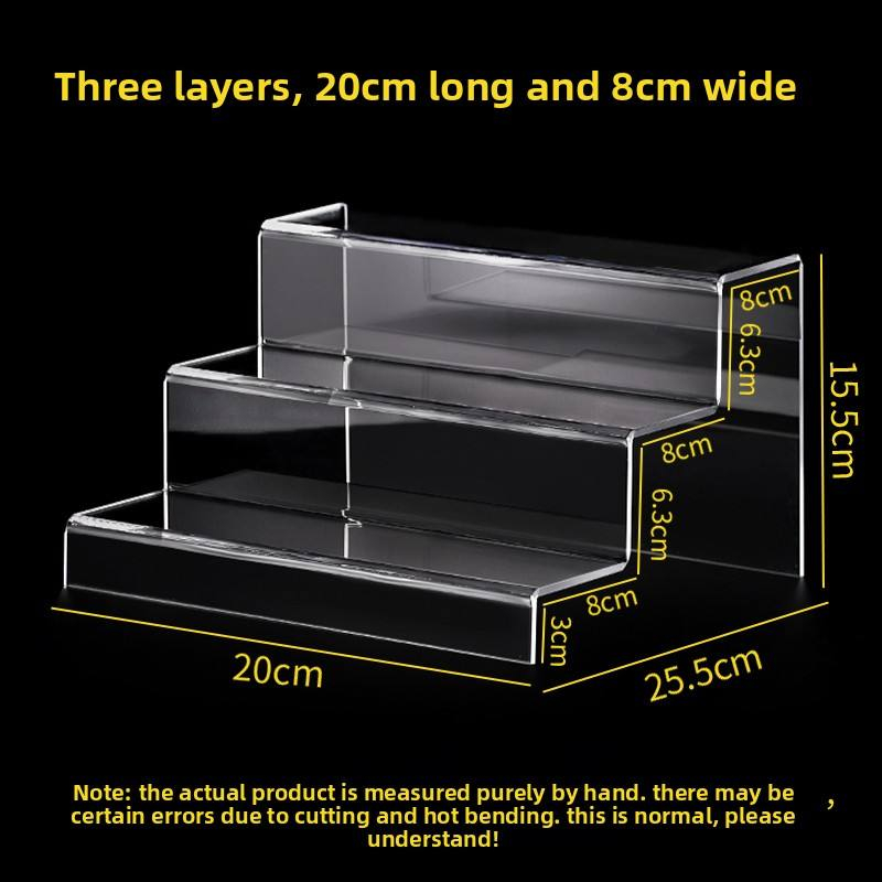 Three layers, 20cm