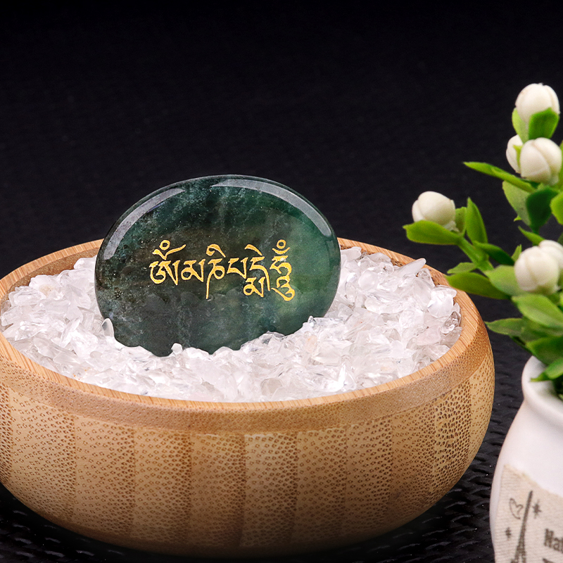 Agate indienne
