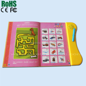 定制高品质有趣的婴儿声音书，儿童音乐书，板卡通儿童声音书 - Product Image 2