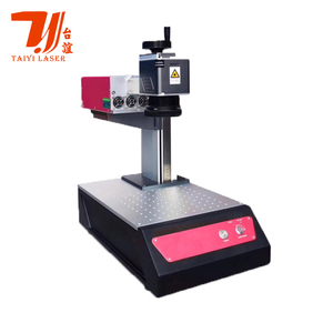 广交会7W 12W 532nm陶瓷穿孔晶圆便携式迷你绿光激光打标机