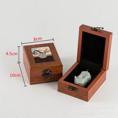 Yellow pendant box 10*8