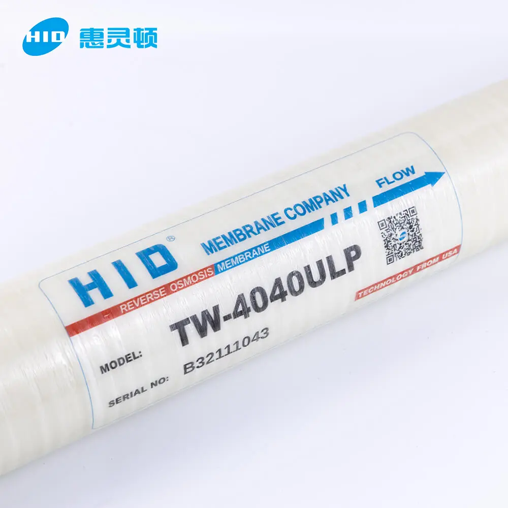 HID 4040 ULP21-4040 RO逆浸透膜工業用水処理用ホテルおよび製造工場