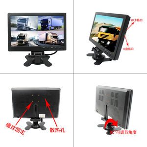 <span class=keywords><strong>24</strong></span>ボルトトラックリバース360度背面図AHDカメラ7/10インチLcd AHDモニター車両Cctvセキュリティシステム