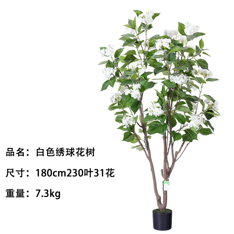 Arbre hortensia blanc, 180 cm de haut (230 feuilles, 31 fleurs)