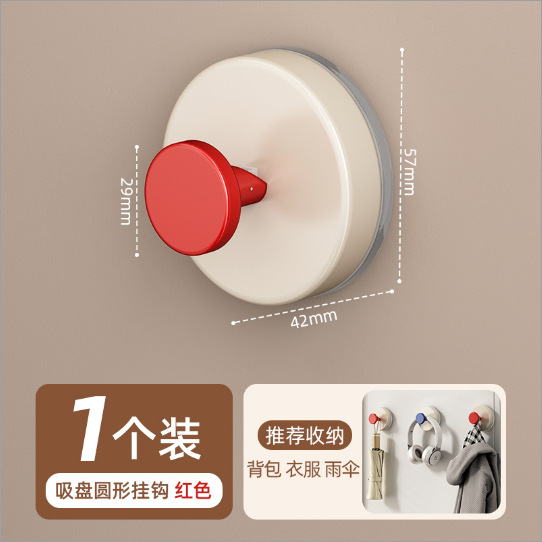 Round folding clothes hanger - red