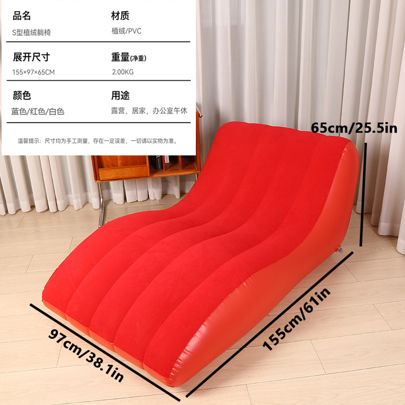 Bright red - recliner style