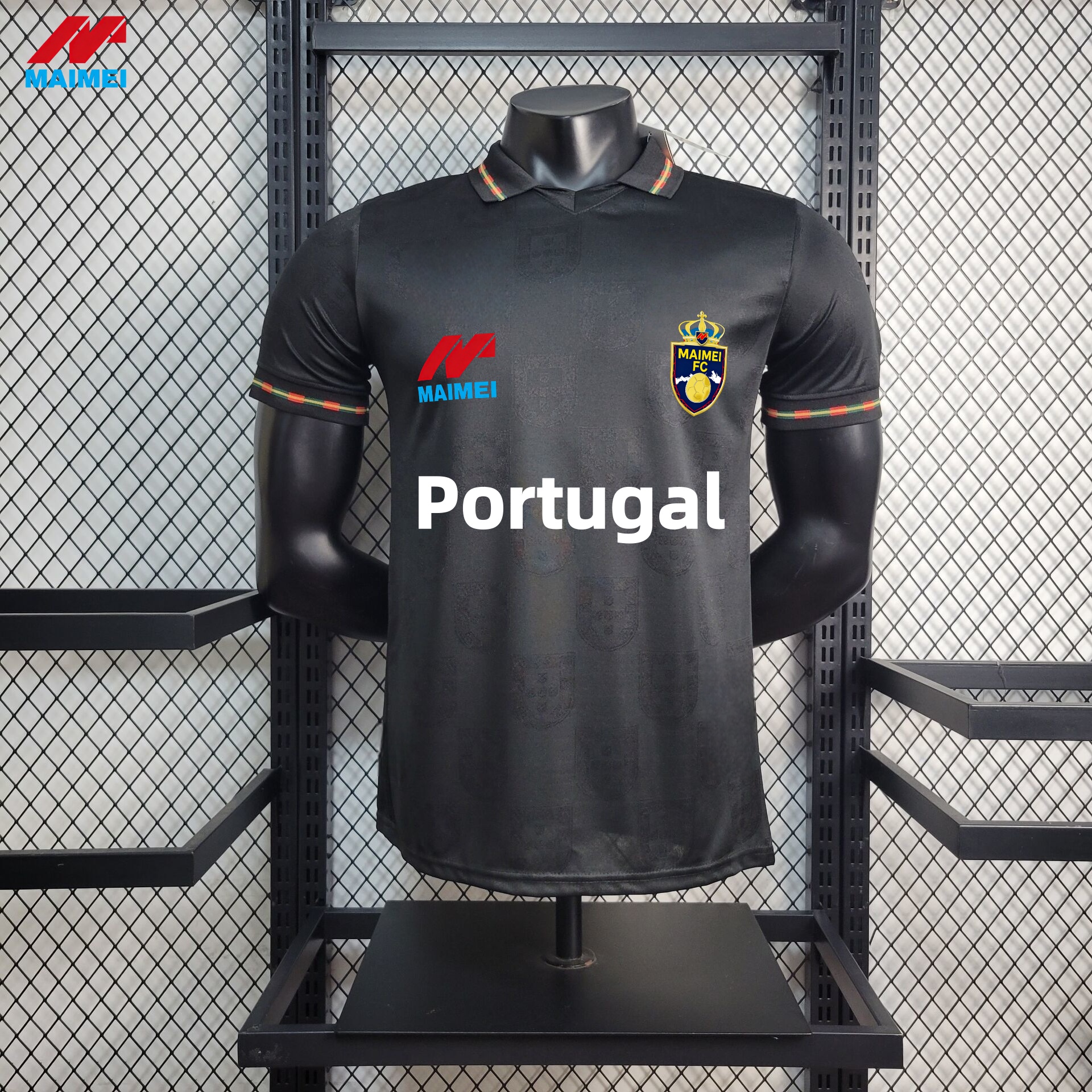 Portugal 2026 extérieur Rouge