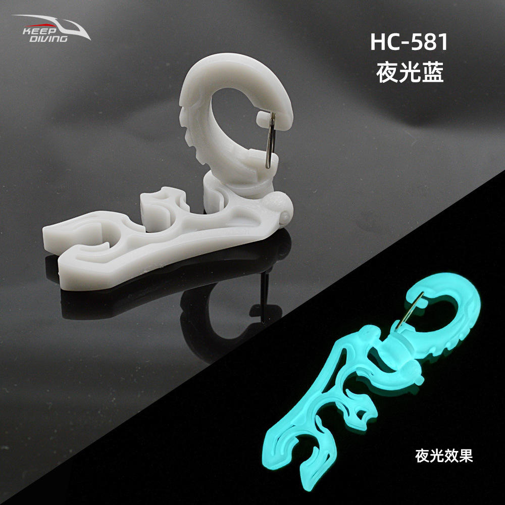 Glow - in - the - Dark Blue