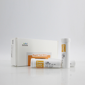 AflatoxinM1テストキット0.3-0.4ppb認定ラピッドテストキット - Product Image 3