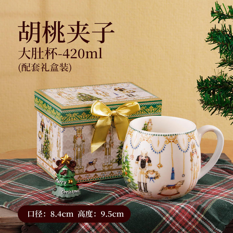 Big belly cup: nutcracker gift box