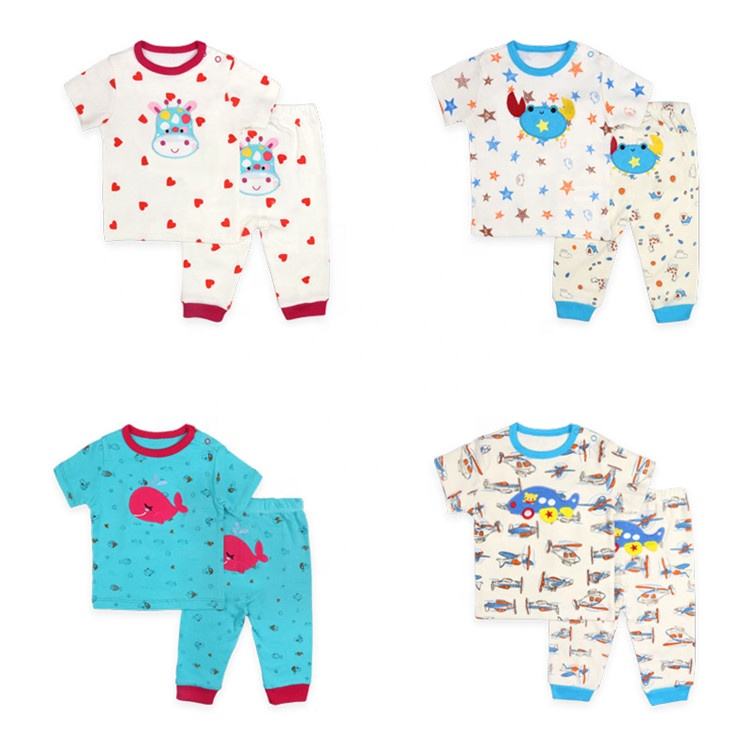 เด็กชาย