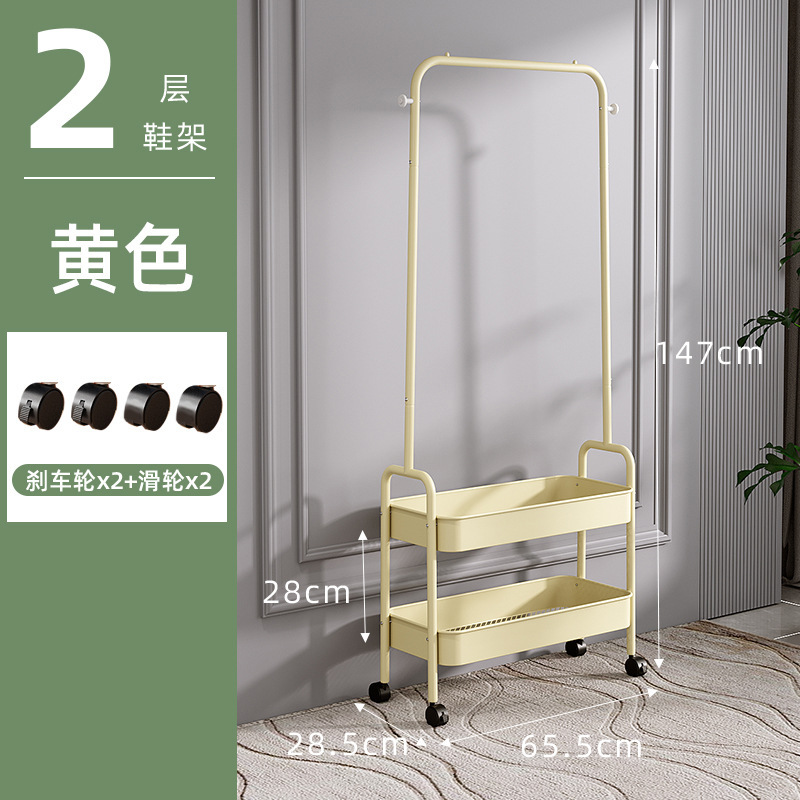 Double-layered yellow metal frame