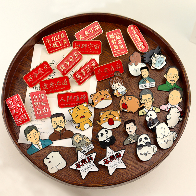 กองทัพสีเขียว