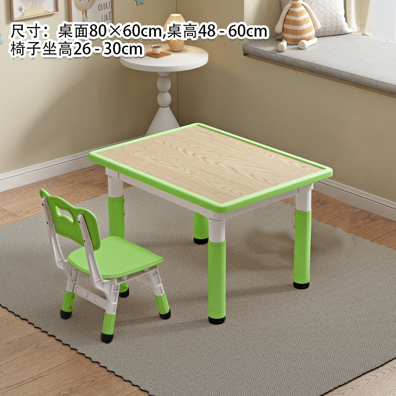 Une table et une chaise en grain de bois et vert fruit.