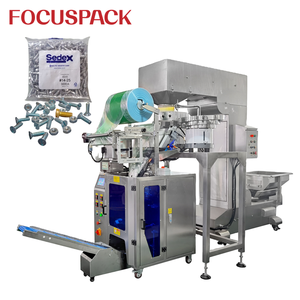 Focuspack自动称重计数灌装机洗碗机洗涤剂清洁剂片剂小袋包装袋包装