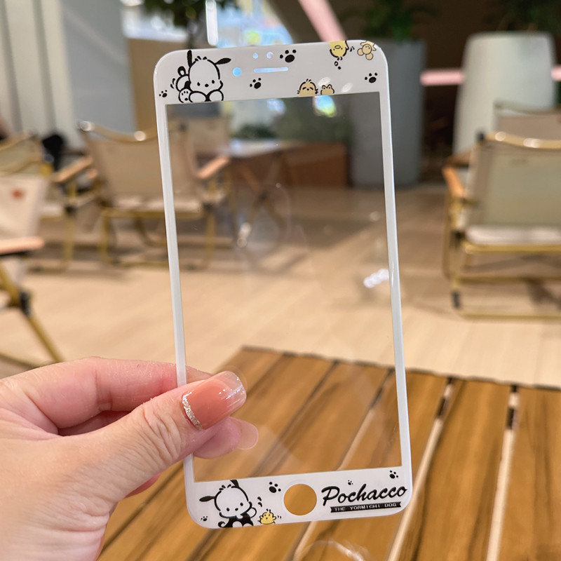 04 pa juste un bord doux pour chien