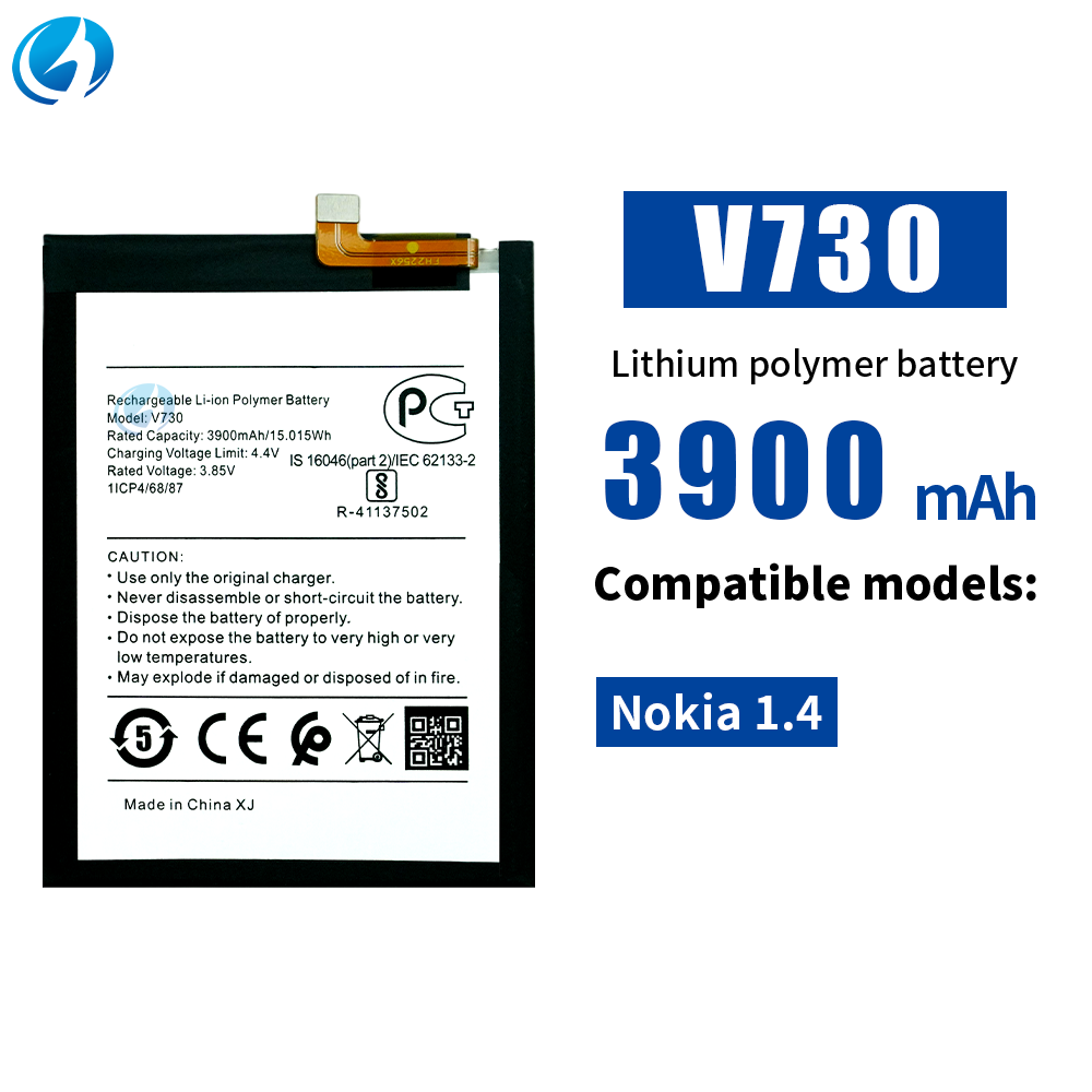 V730