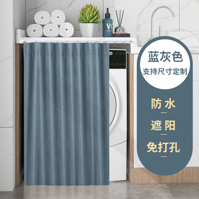 120cm wide x 150cm high