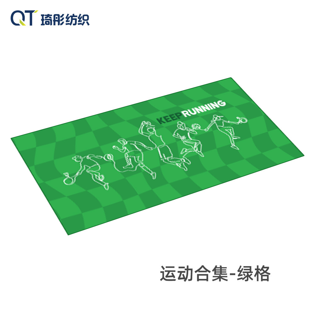 Sports collection-green lattice
