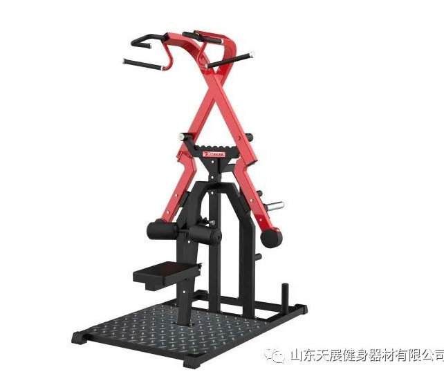 GC-5093 high pull back trainer