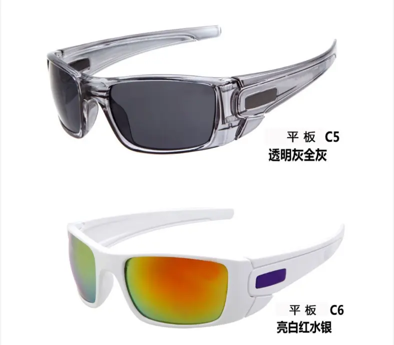 نظارات شمسية نسائية بمرآة مرآة رياضية Y2K للرجال UV400 فاسق ظلال نظارات عصرية ملونة نظارات Gafas De Sol