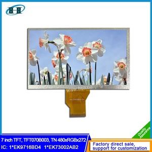 Pantalla TFT LCD de 7 pulgadas, módulo de pantalla TFT de 800x480, 50 pines - Product Image 2