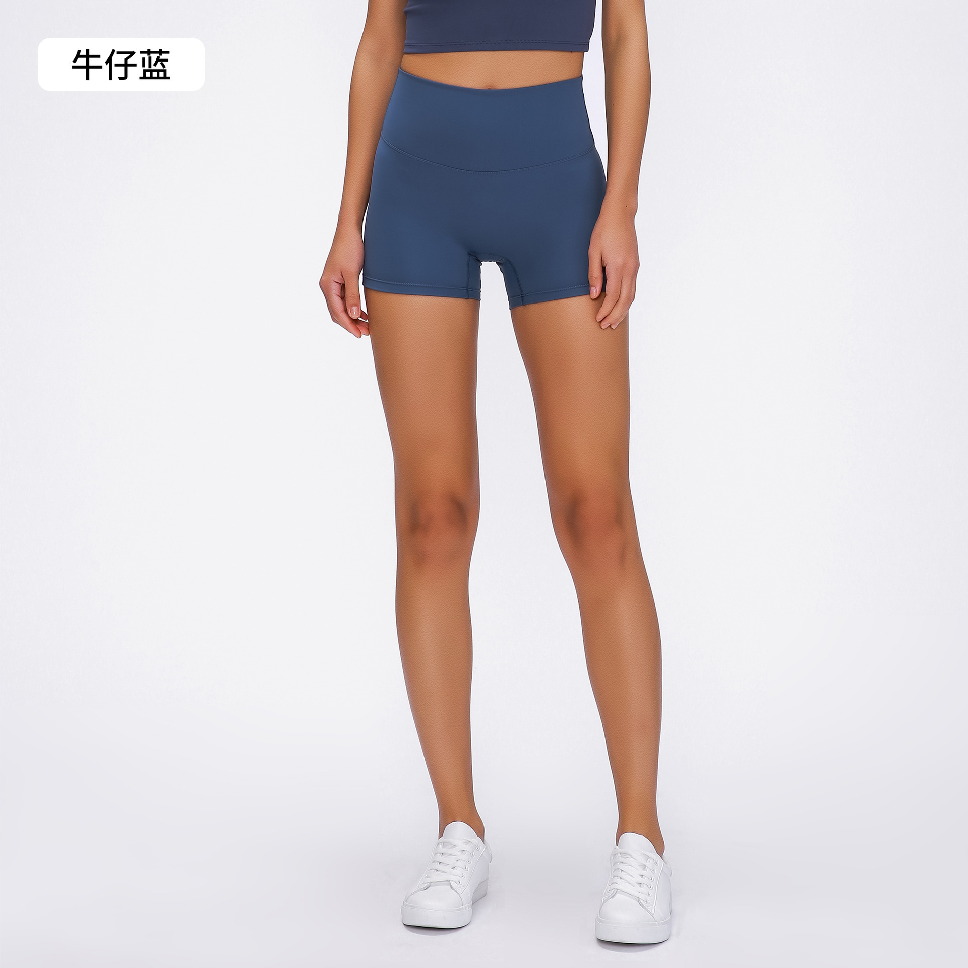 Denim blue
