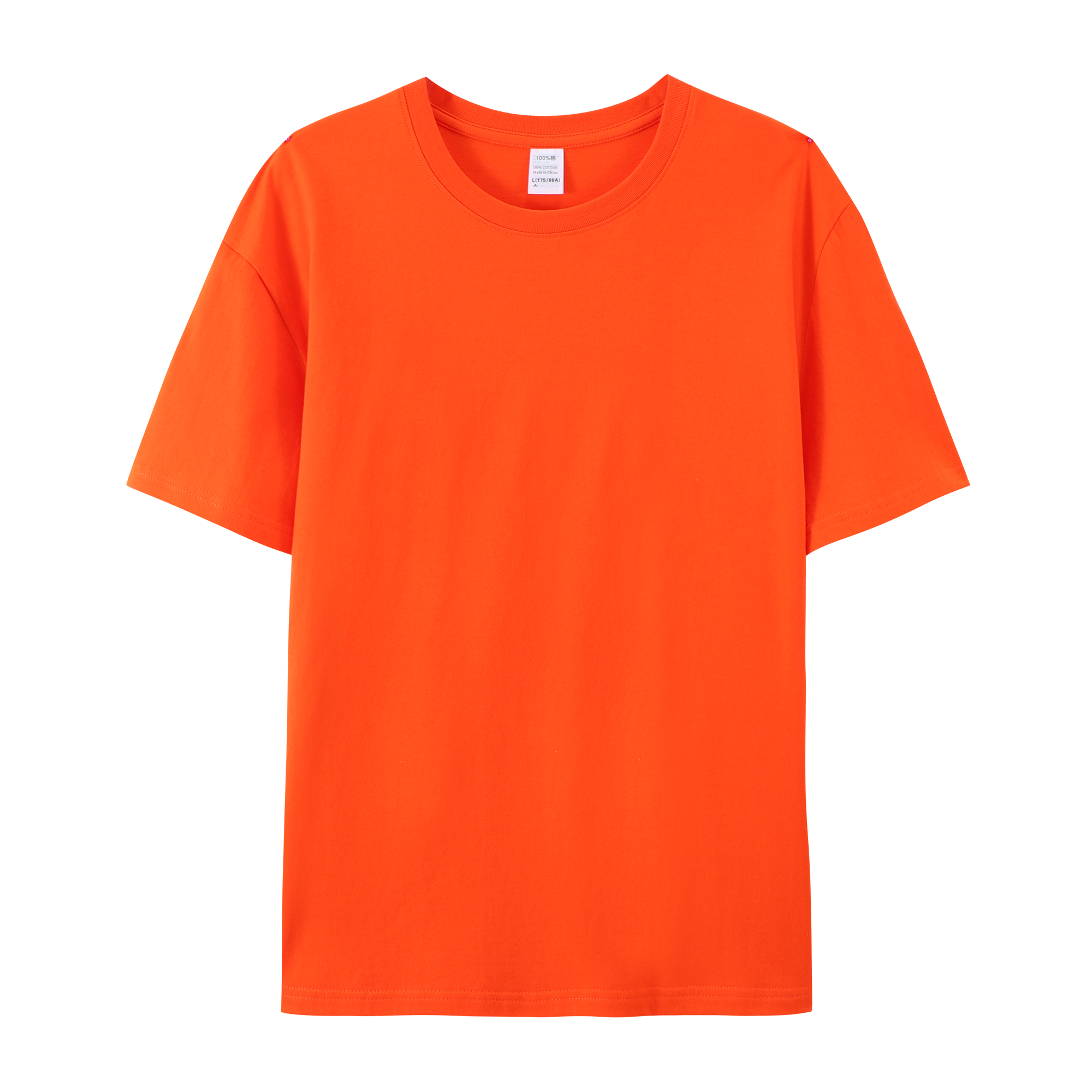 Arancione