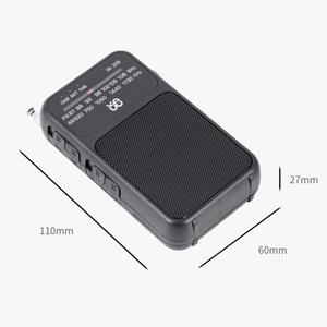 Factory Price Mini Portable Rechargeable / Battery Dual-mode Powered <strong>Pointer</strong> FM Radio With Flashlight - Product Image 2