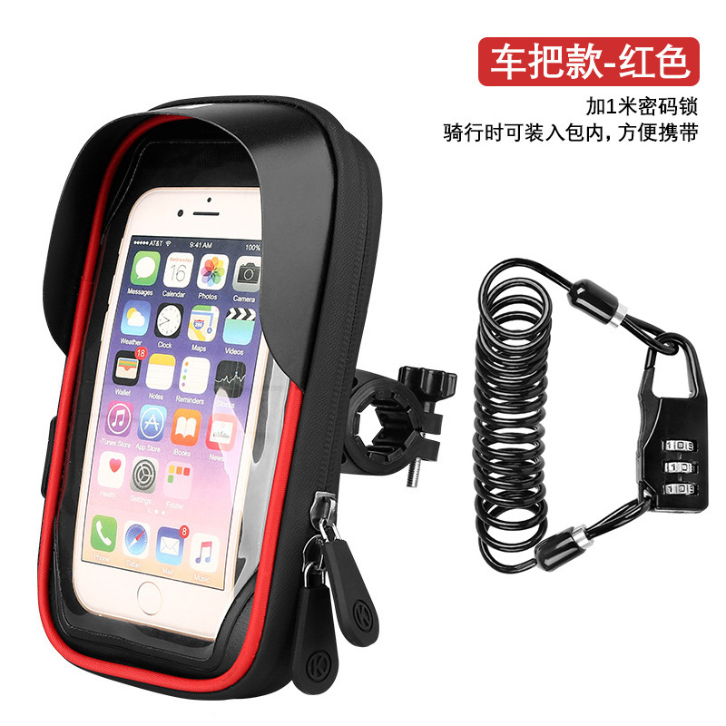 Red helmet lock on bicycle