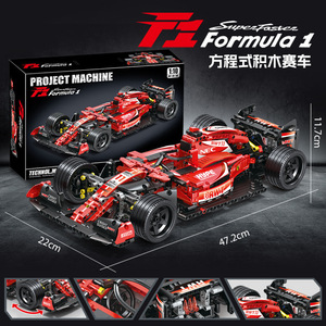 รถแข่งโมเดล1-10พร้อมรีโมทคอนโทรลสีแดง F1ของเล่นรถสปอร์ตของเล่นสำหรับเด็กผู้ชายและเด็ก - Product Image 4