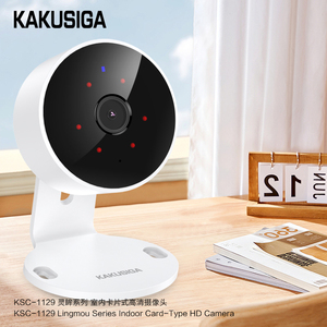 Kakusiga กล้องความละเอียดสูงชนิดการ์ดในร่ม HD 3D ลดเสียงรบกวนกล้องบ้านแอปตรวจสอบระยะไกล - Product Image 4