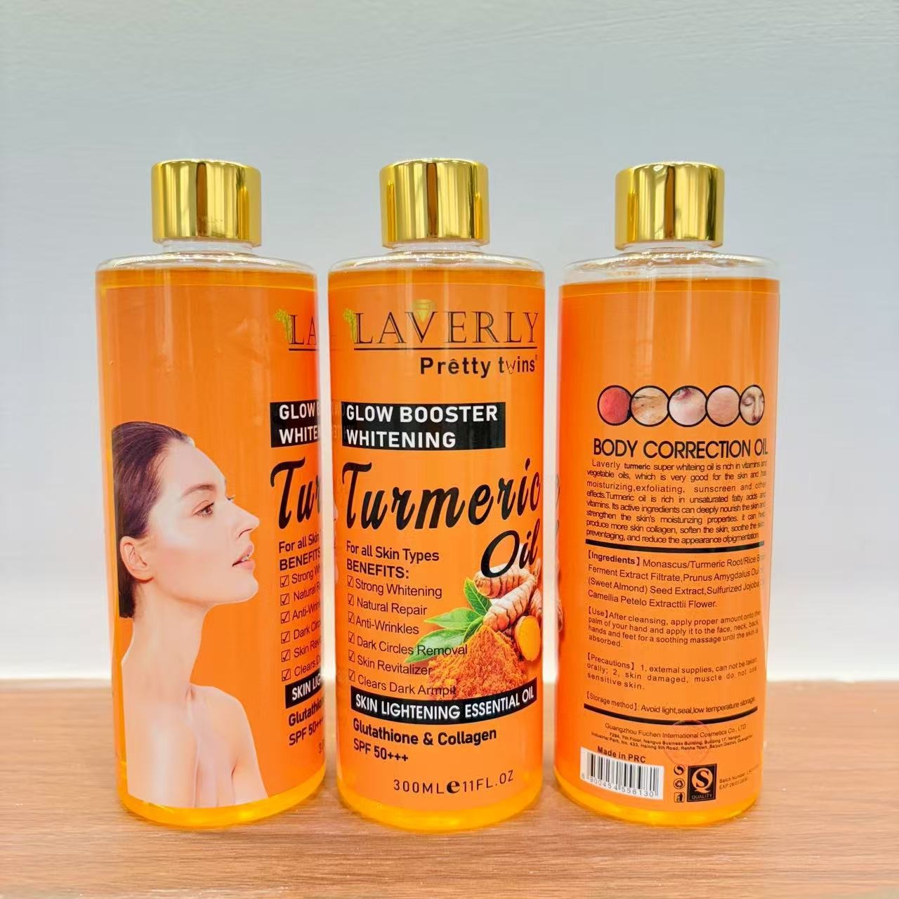 300ml turmeric oil D2WAES38638M