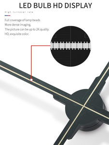 Mới Phát Hành 45Cm 3D Ba Chiều Fan Mới Máy Quảng Cáo Wifi Ứng Dụng Điều Khiển 3D Ba Chiều Fan Chiếu Độ Phân Giải Cao 3D Fan - Product Image 4