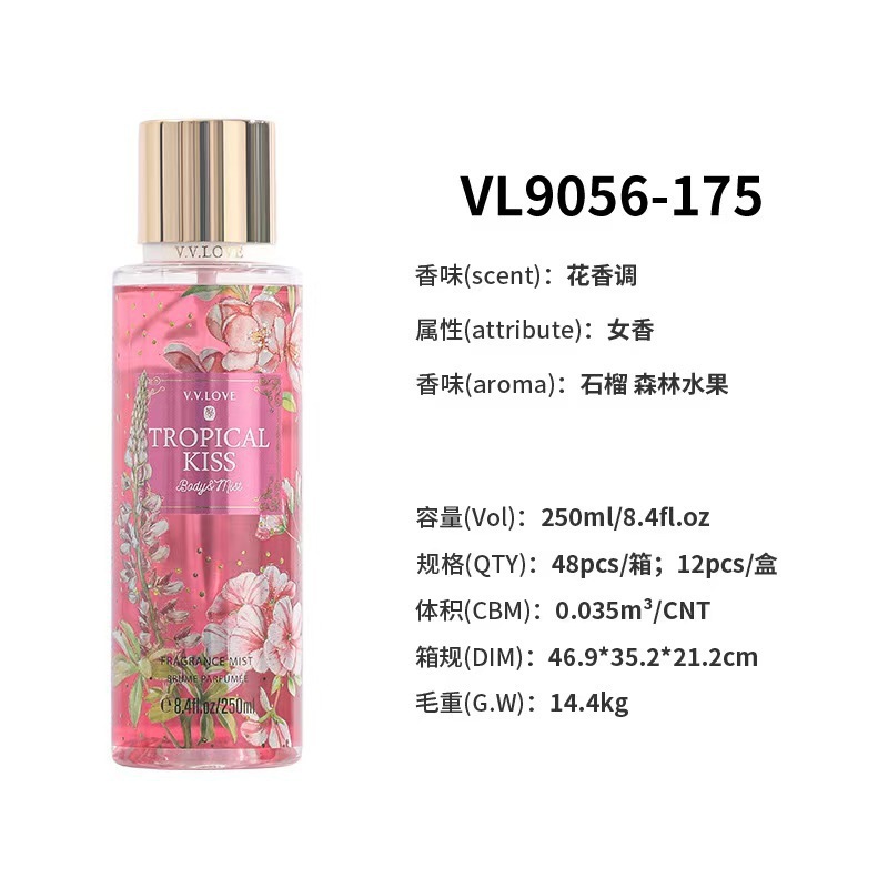 VL9056_175