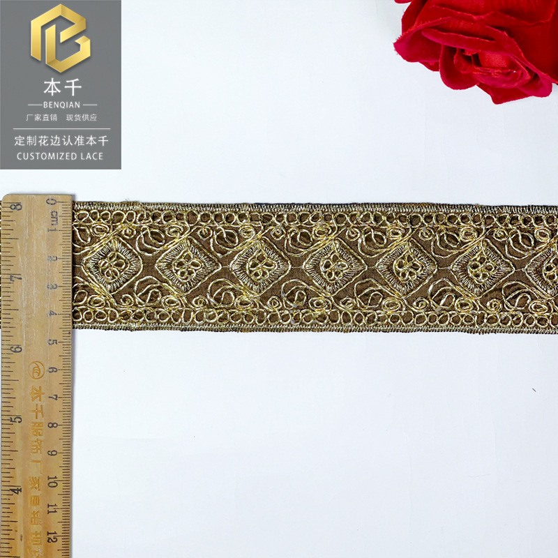 4.5CM*coffee color