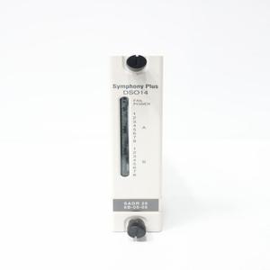 SPDSO14シンフォニーデジタル出力モジュール - Product Image 1