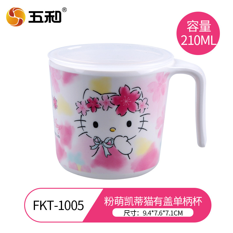 Pink Hello Kitty Single-Handle Cup FKT-1005