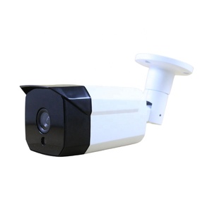 CCTV Surveillance <strong>Camera</strong> Outdoor 5mp Ip Digital Network Bullet Home <strong>Security</strong> <strong>Camera</strong> LAN RJ45 Connection - Product Image 6