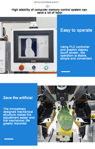 Computer gesteuerte automatische Speicher klebe maschine mit mittlerer Rückseite und Schuh maschine mit Scan funktion - Product Image 6