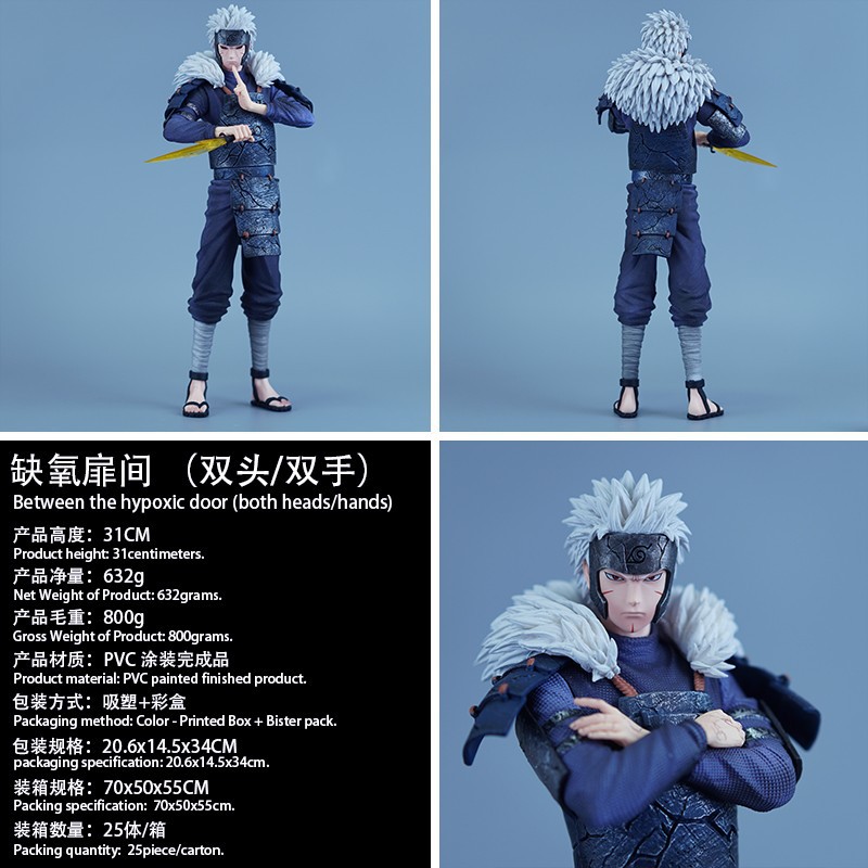 เป็นภาพ