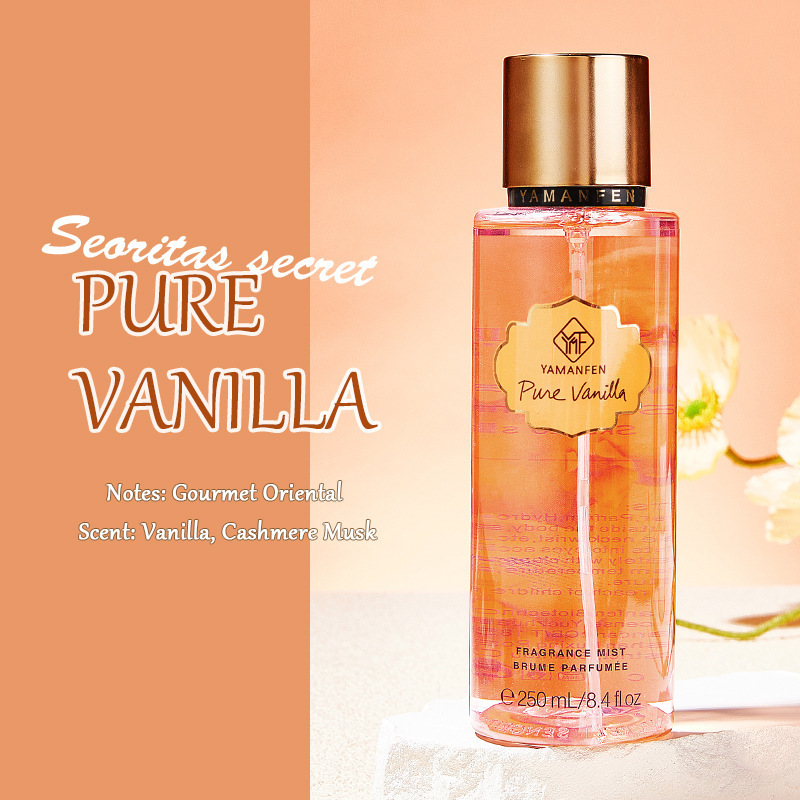 VANILLE PURE
