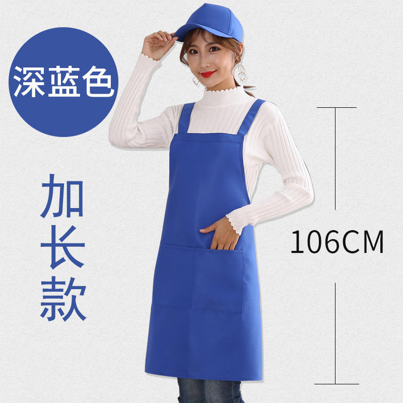 Dark blue/extended style